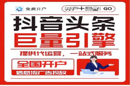 百度推广落地页优化实战案例