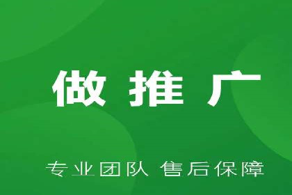 竞价代运营成功案例：如何实现广告投放效果翻倍